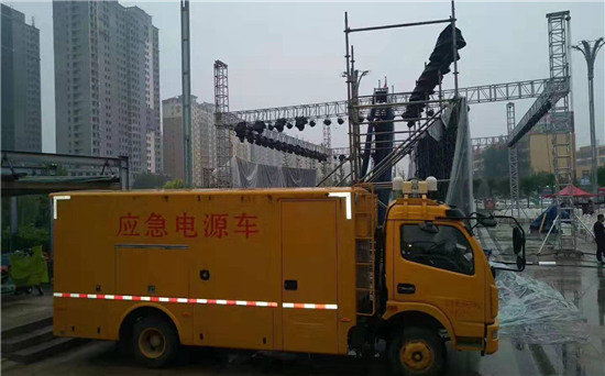 兴平300KW发电机出租