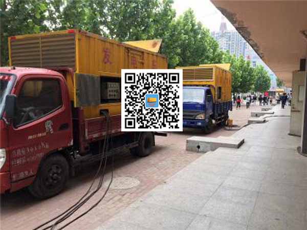 兴平发电车租赁