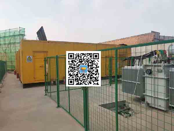 兴平发电机组的社会应用有哪些
