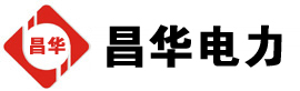 兴平发电机出租,兴平租赁发电机,兴平发电车出租,兴平发电机租赁公司-发电机出租租赁公司